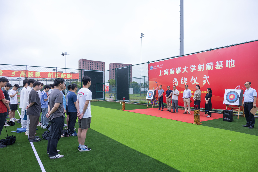 20240621045514292400.jpg 仪式现场