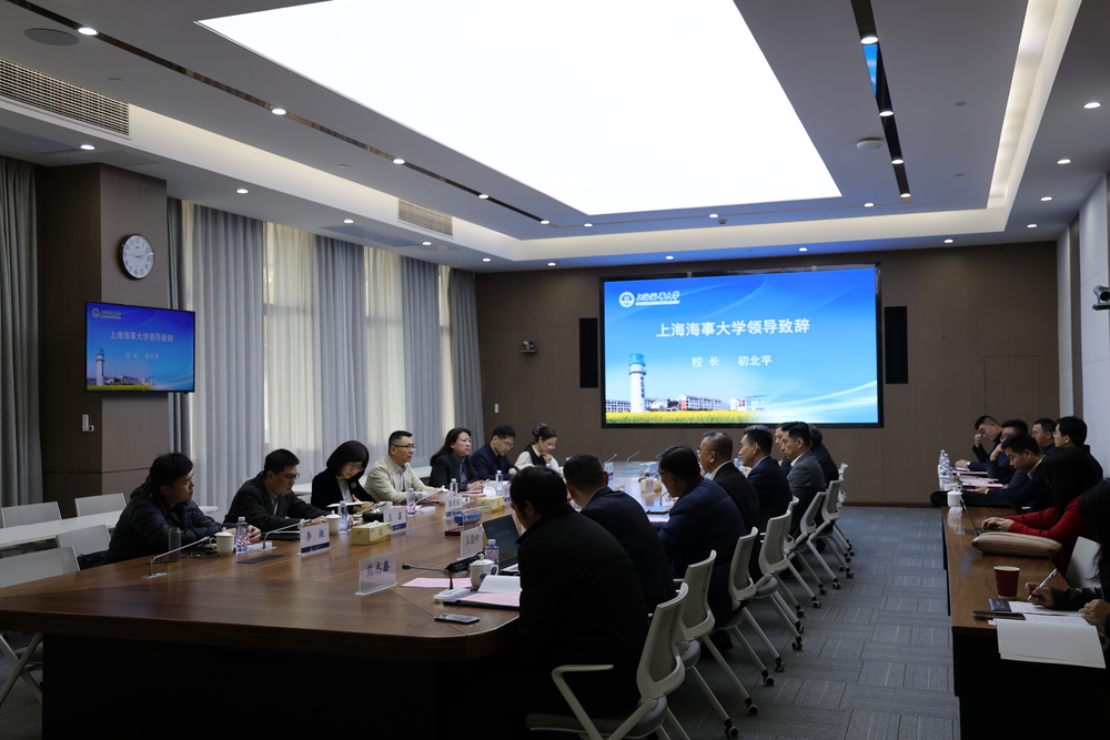 20250313144129195500.jpg 调研现场