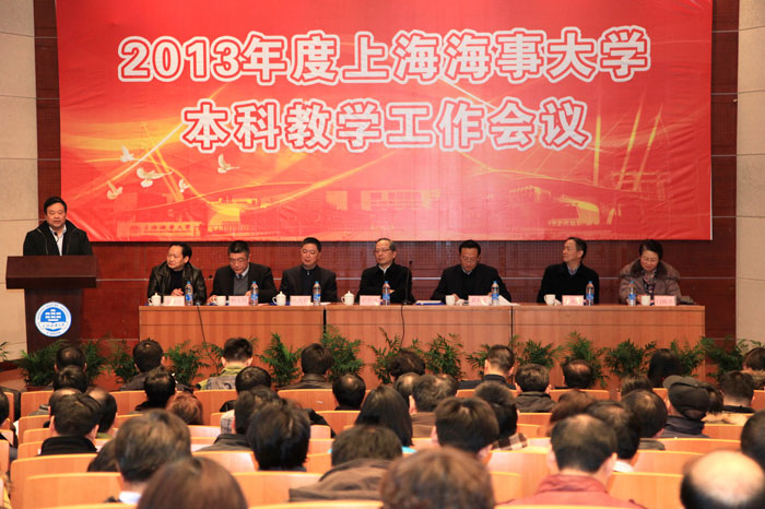 大会现场 大会现场