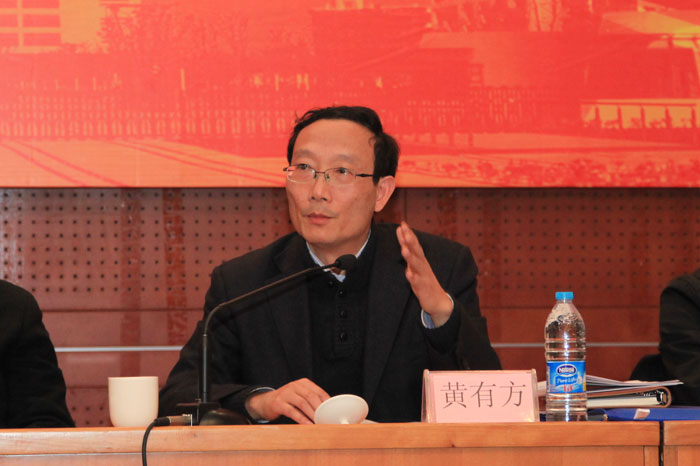 黄有方校长讲话 黄有方校长讲话