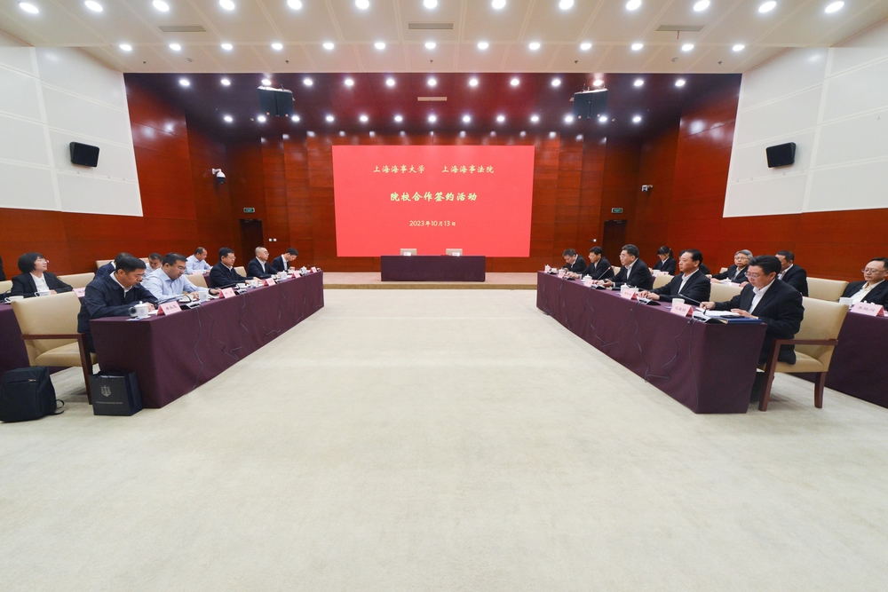 签约活动现场