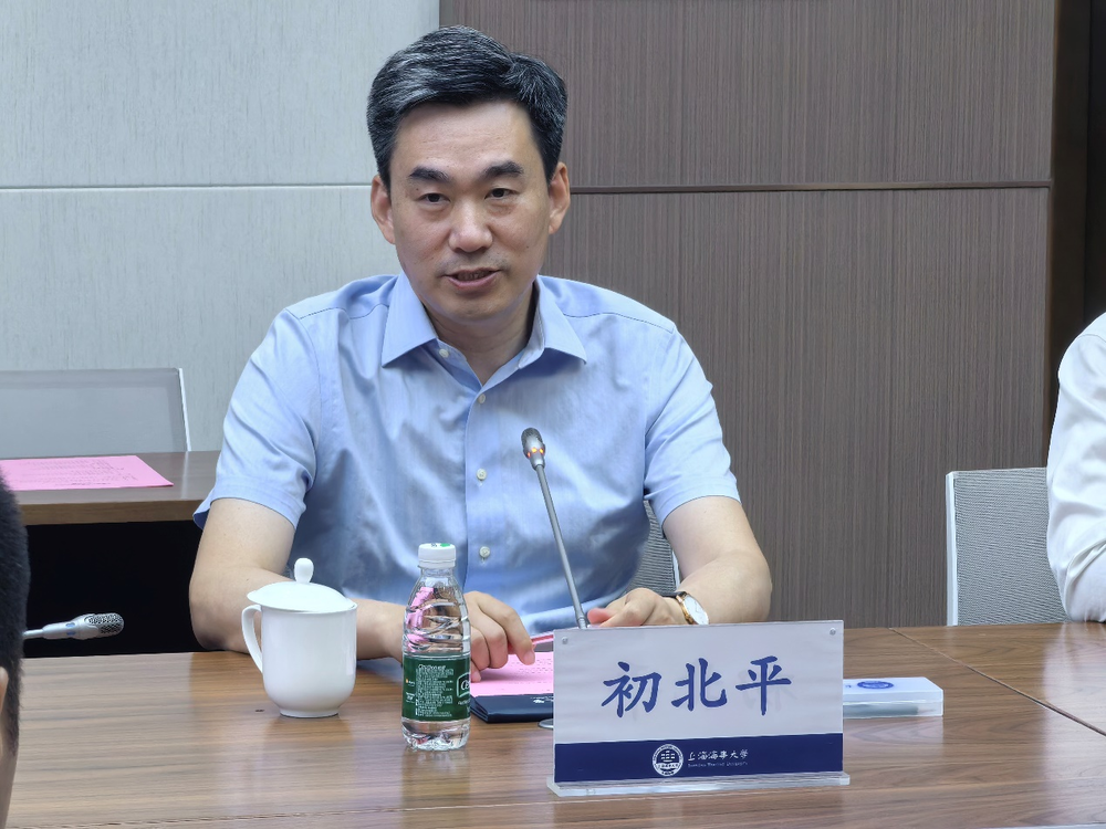  初北平校长致辞