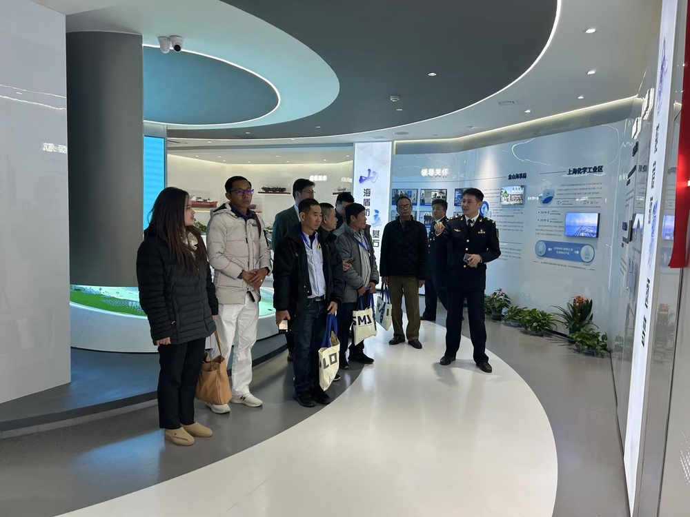 参观金山海事局