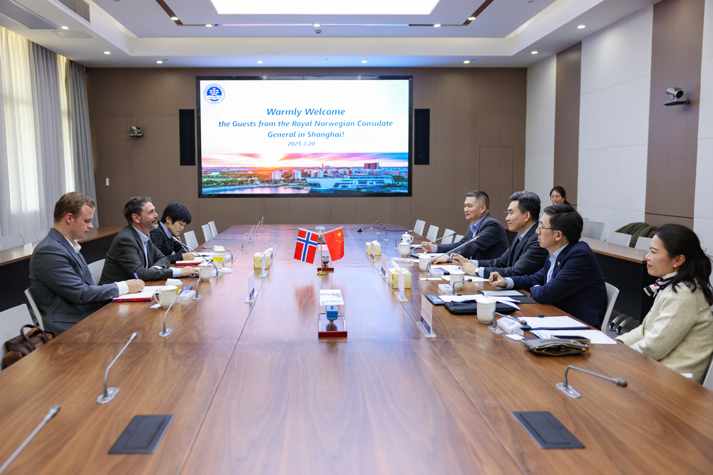 20250324072643887300.jpg 会议现场