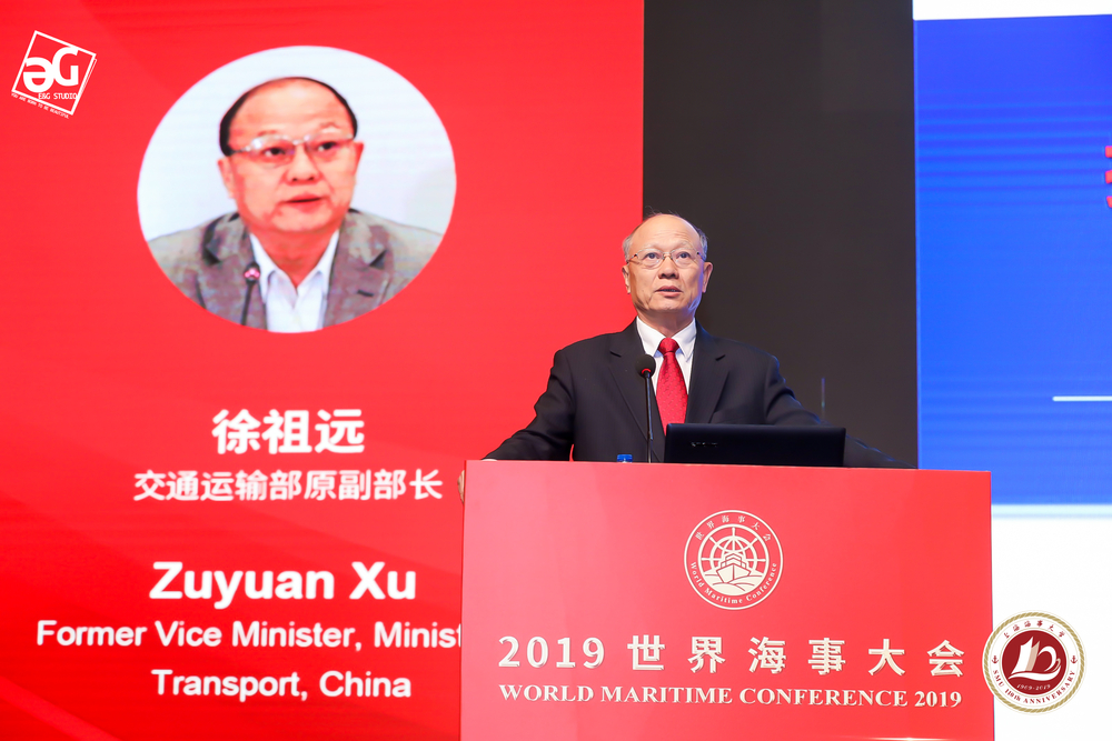 交通运输部原副部长徐祖远发表演讲