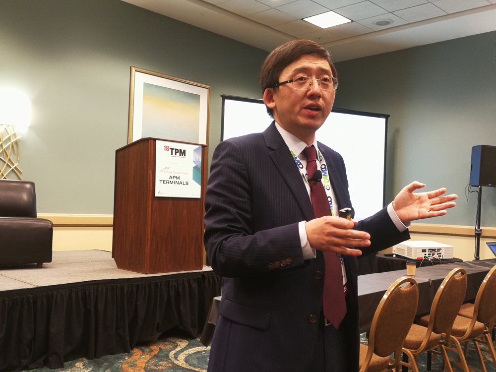 殷明教授在第18届泛太平洋海运会议(TPM)发表1小时专题演讲