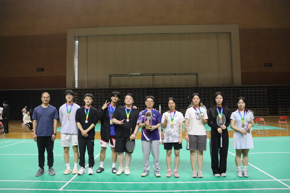 20241112133844781100.jpg 亚军颁奖