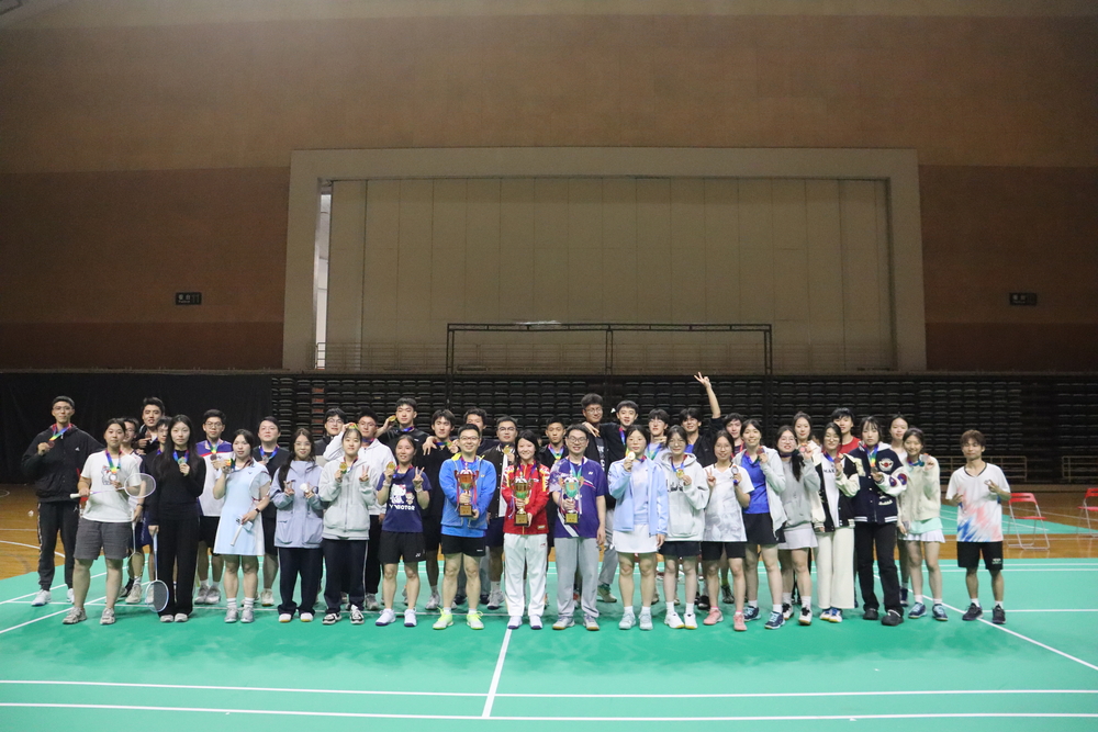 20241112133845900000.jpg 合影