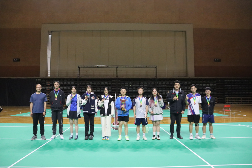 20241112133845152800.jpg 季军颁奖