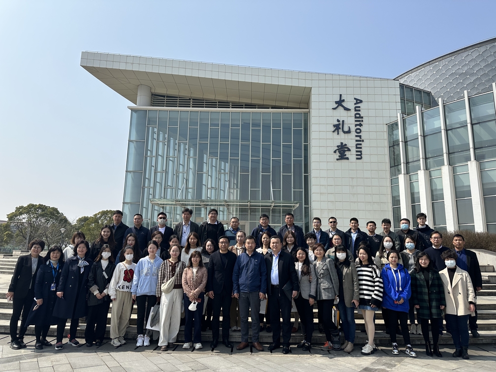 20230312045157778200.jpg 参会人员合影