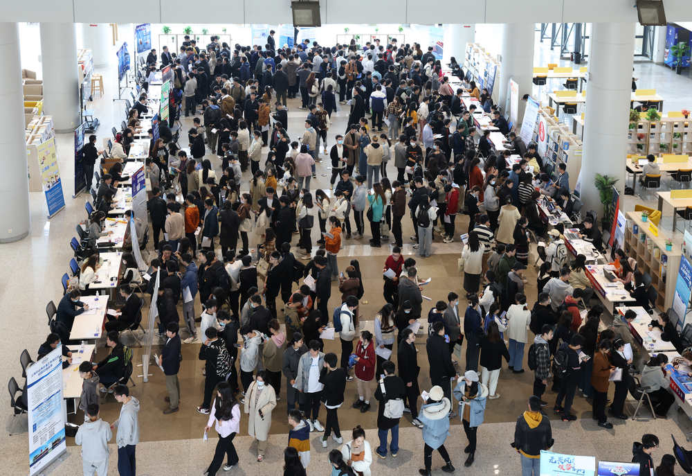 20230312045158337800.jpg 双选会现场照片1