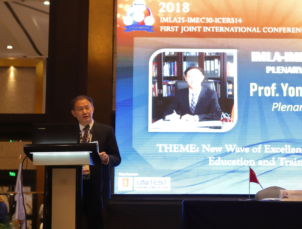 金永兴书记在大会开幕式上致欢迎辞