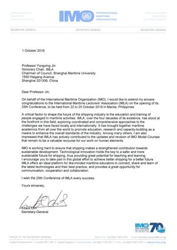 国际海事组织秘书长林基泽先生为IMLA25大会发来贺信