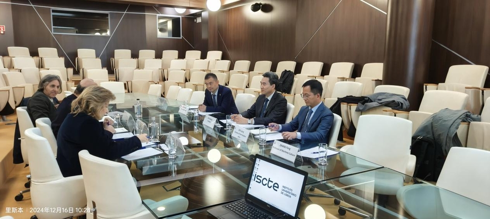20241222005919338200.jpg 在里斯本大学座谈交流