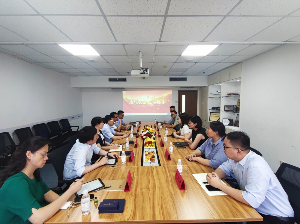 20220820023950873300.jpg 与青岛海骏物流有限公司座谈