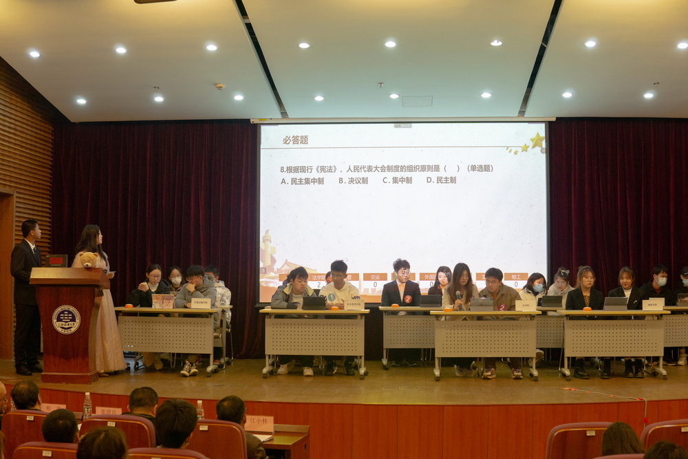 各学院代表队参加竞赛