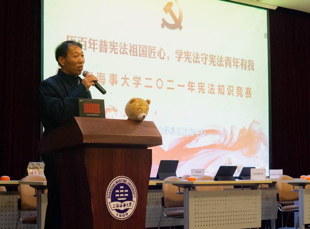 学生处处长张道兵致辞