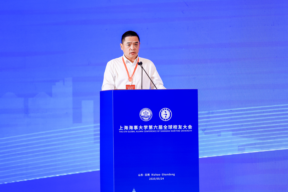 吴永作主题分享