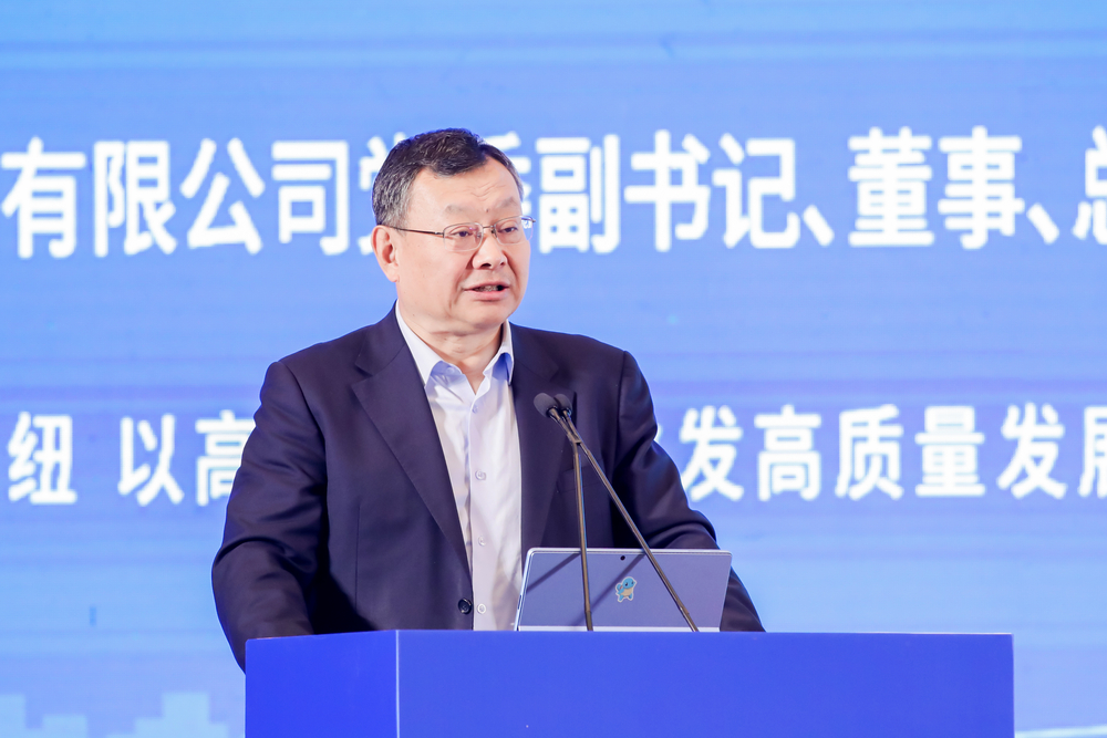 李奉利作主题演讲