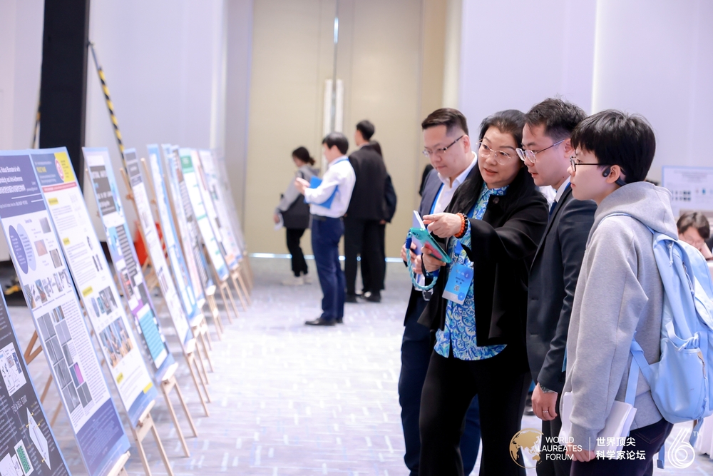 20231116003057128100.jpg 嘉宾引导