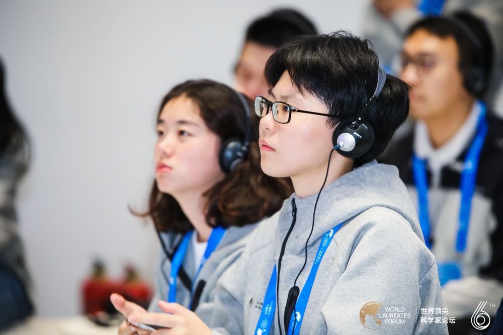 20231116003101084100.jpg 工作之余聆听科学分享