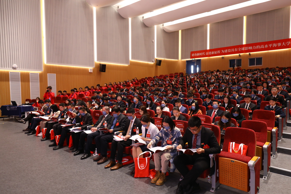 20230320045119941900.jpg 参会代表