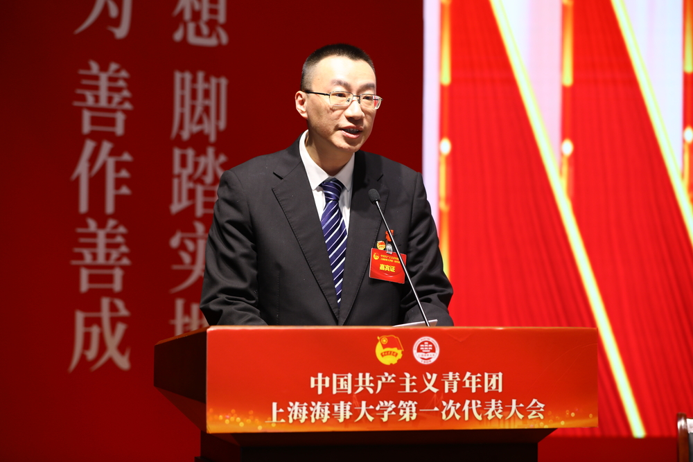 20230320045118503000.jpg 团市委副书记徐豪同志讲话