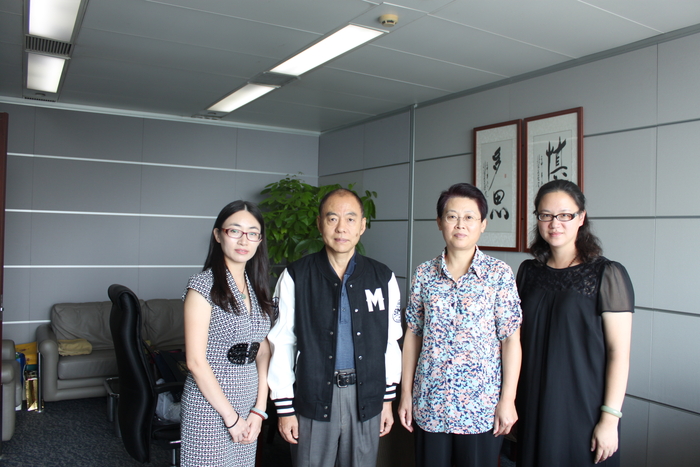 走访调研中国国际海运集装箱（集团）股份有限公司