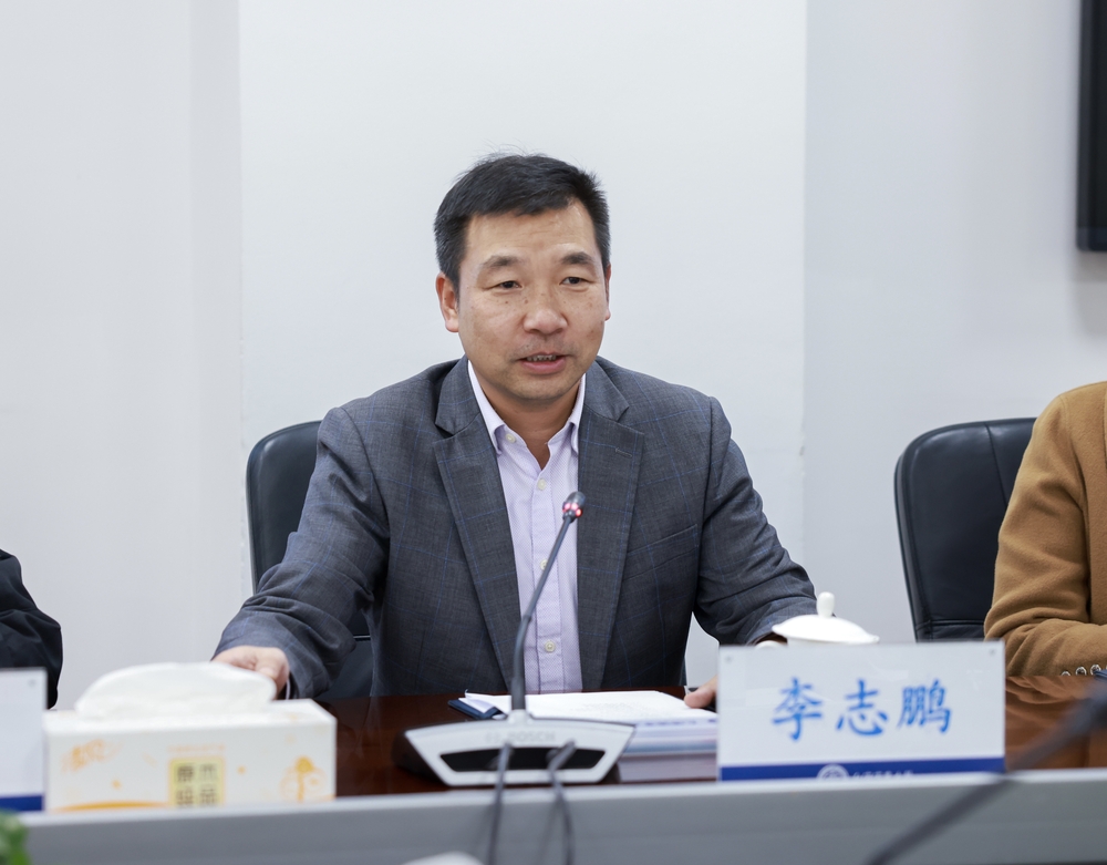 20231208013538053500.jpeg 校党委副书记、副校长李志鹏讲话