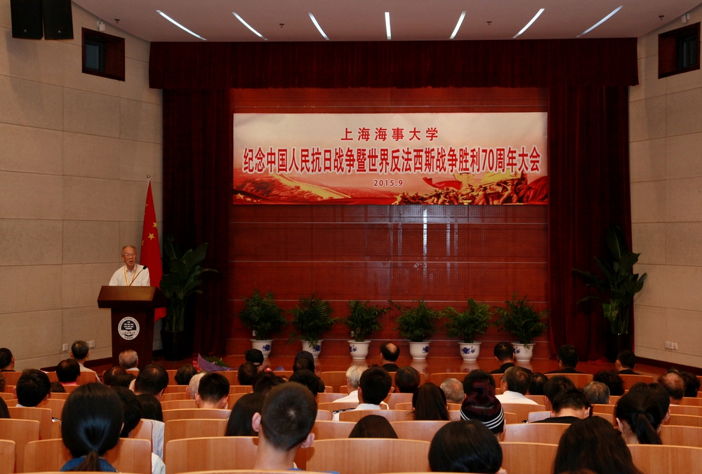 抗战老战士代表徐明全讲话