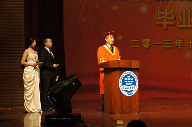 金永兴副校长致辞 金永兴副校长致辞