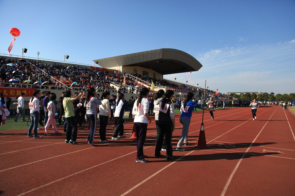 运动会现场