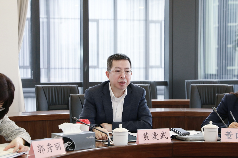 黄爱武局长交流发言