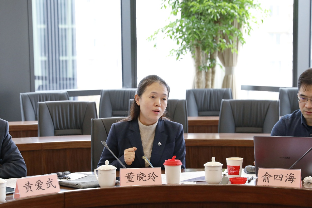 董晓玲副主任交流发言