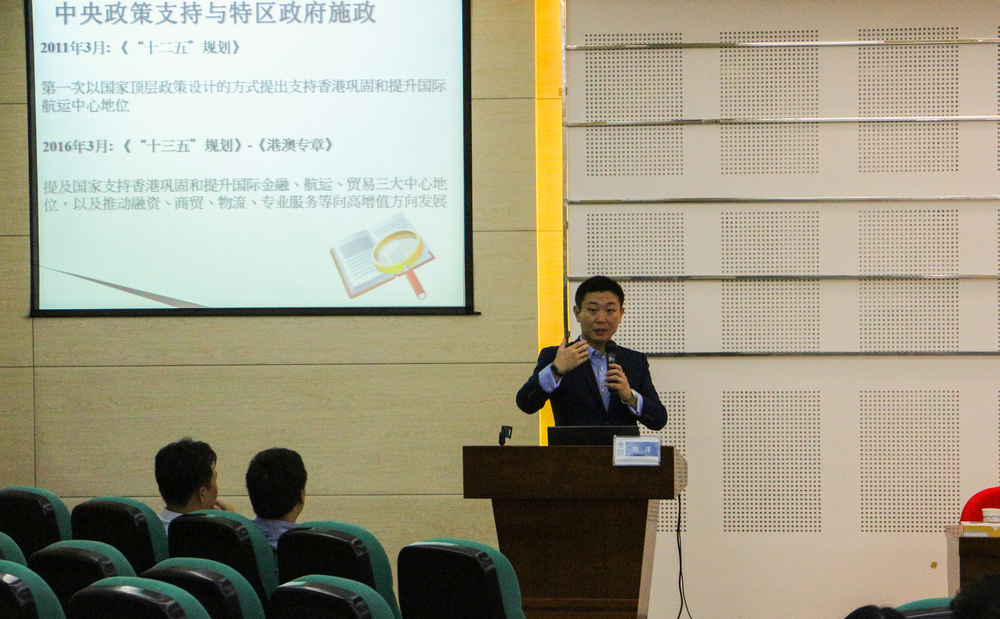 2004级法学专业校友刘洋演讲