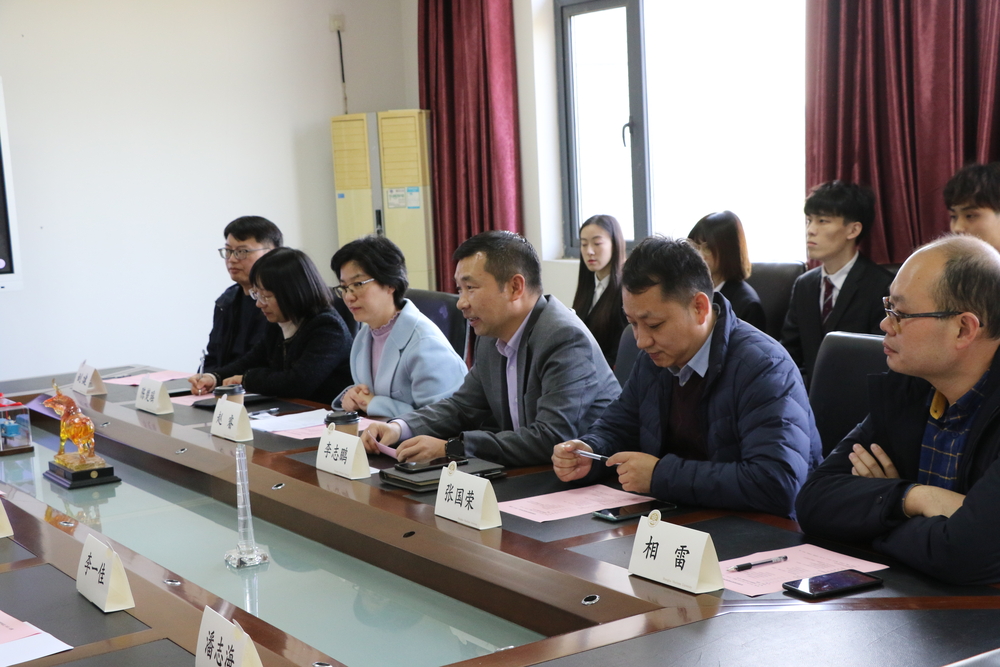 党委副书记、副校长李志鹏致辞