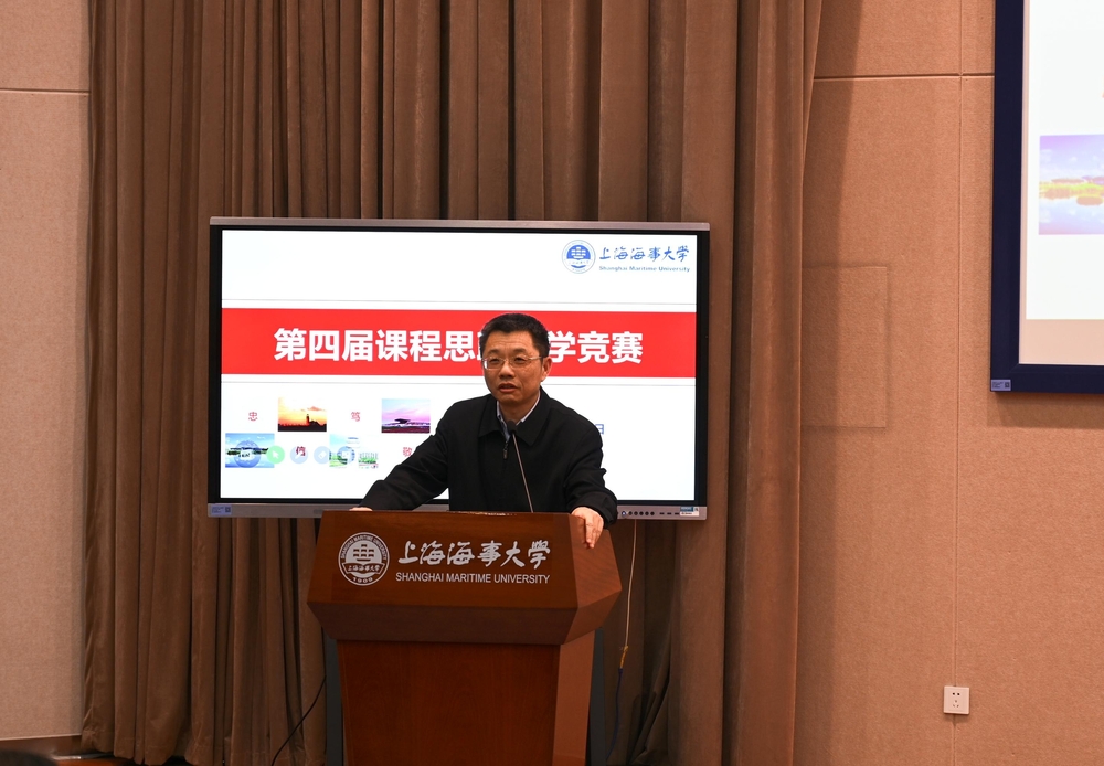 陆靖校长讲话