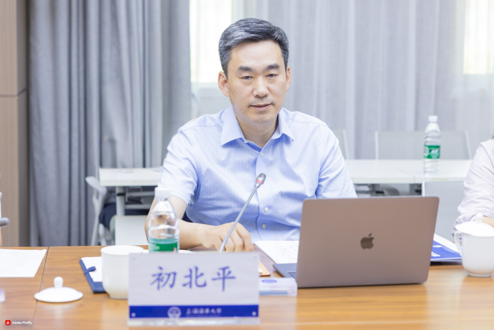 初北平讲话