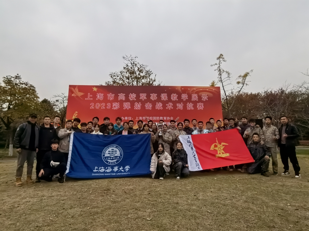 在“彩弹射击战术对抗赛”中荣获亚军