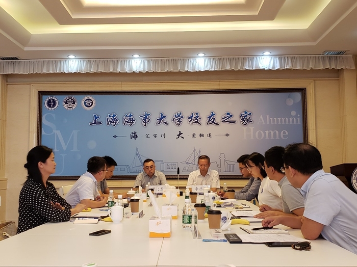 教职工座谈会