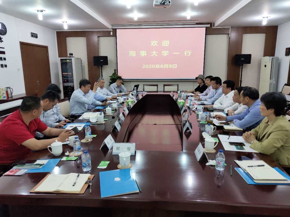 座谈会