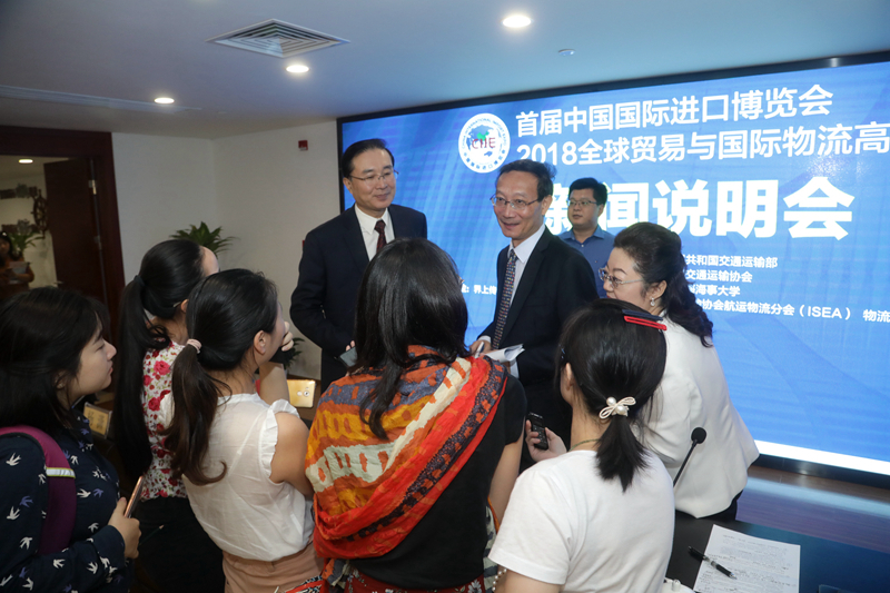 新闻说明会现场 新闻说明会现场