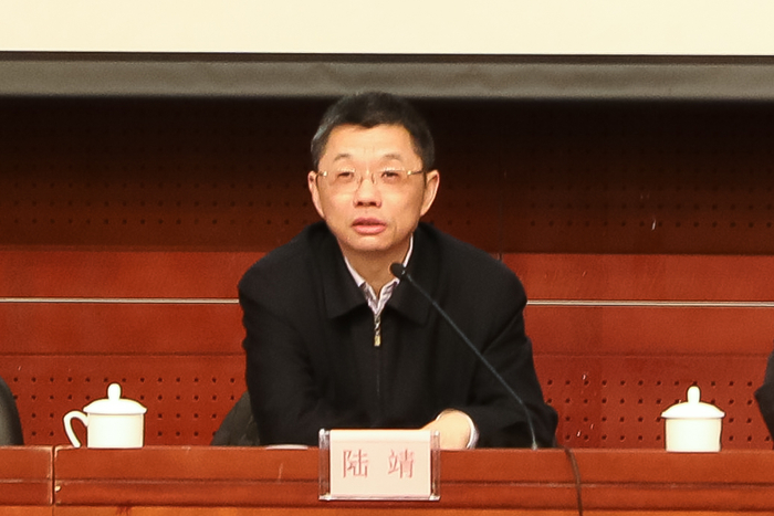陆靖校长讲话