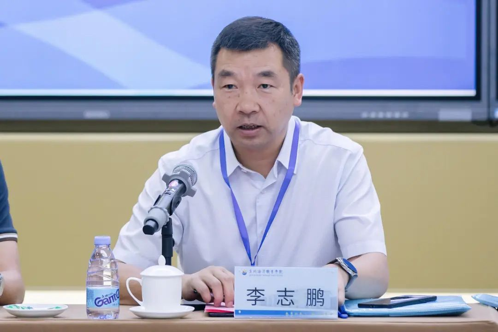 李志鹏副书记、副校长致辞