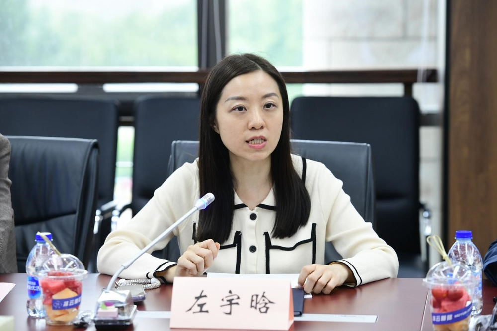 国家教材委马工程专委会法学学科专家组秘书处左宇晗同志致辞