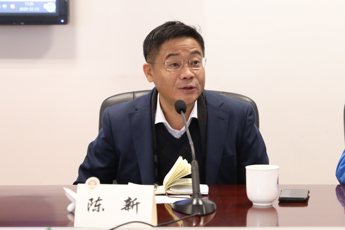 陈新书记讲话