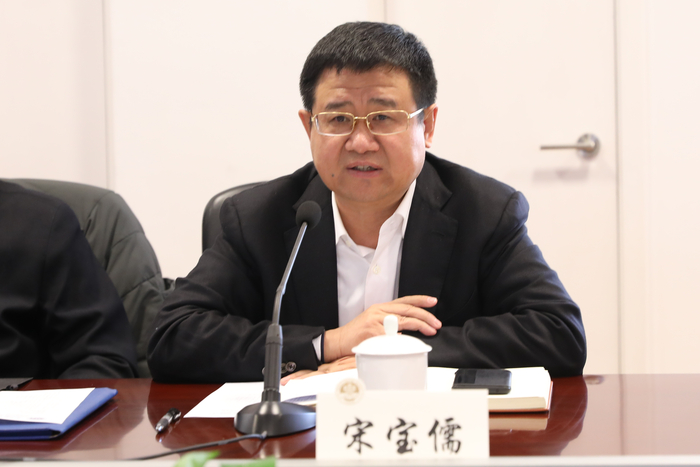 宋宝儒书记讲话
