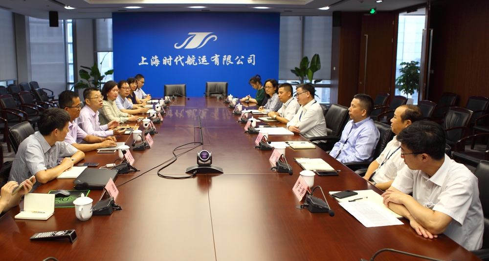  双方会谈