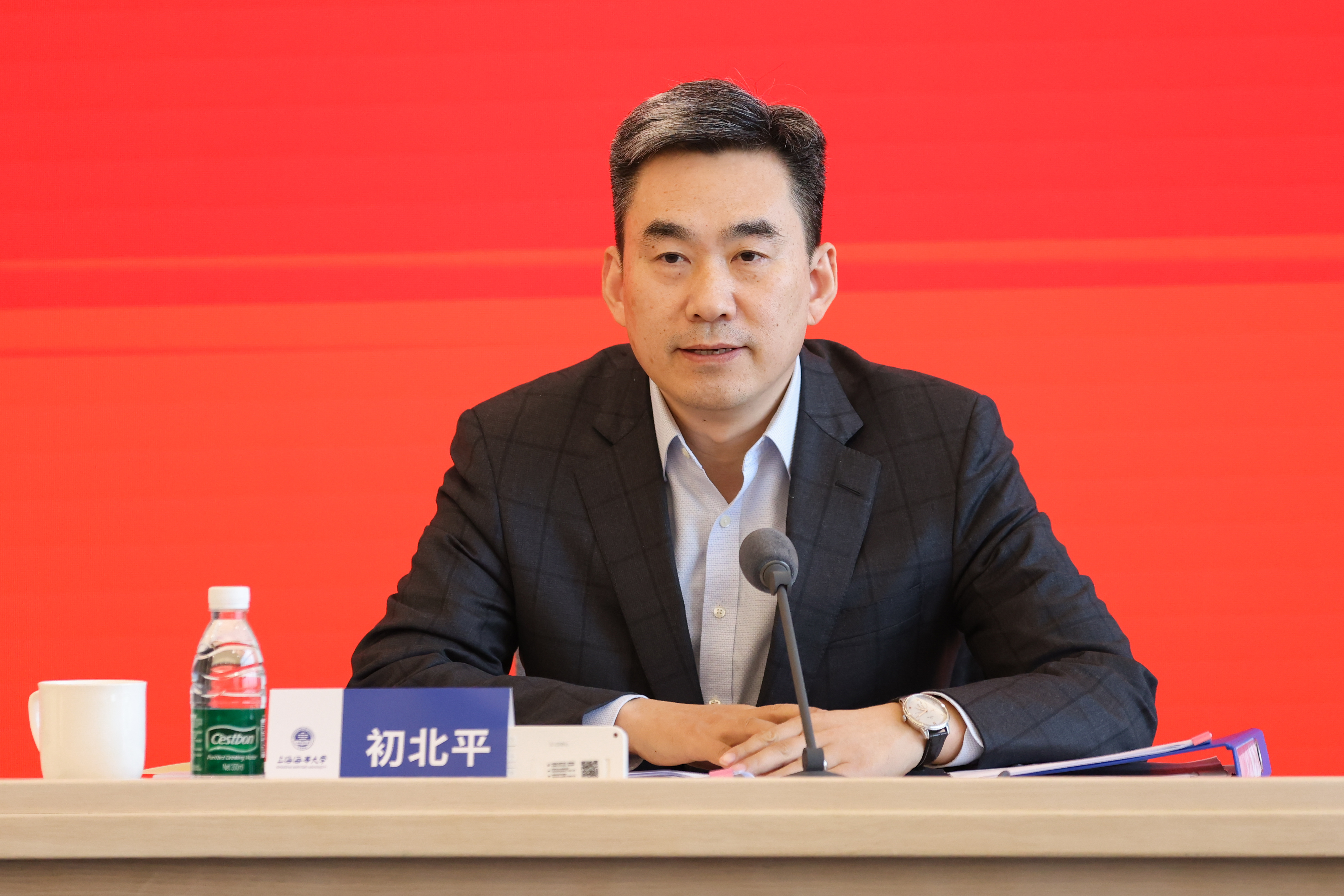 初北平校长讲话