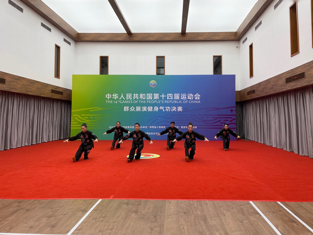 比赛现场